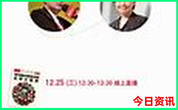 哈尔滨旅游攻略必去景点