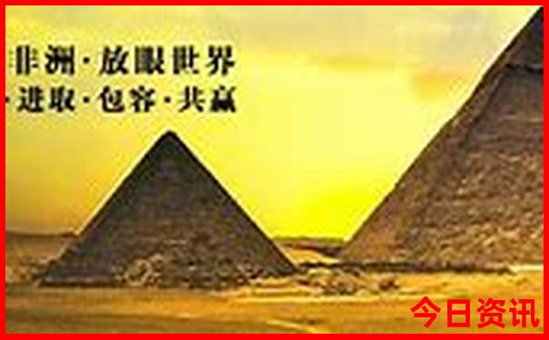 85岁老人适合去西藏旅游吗
